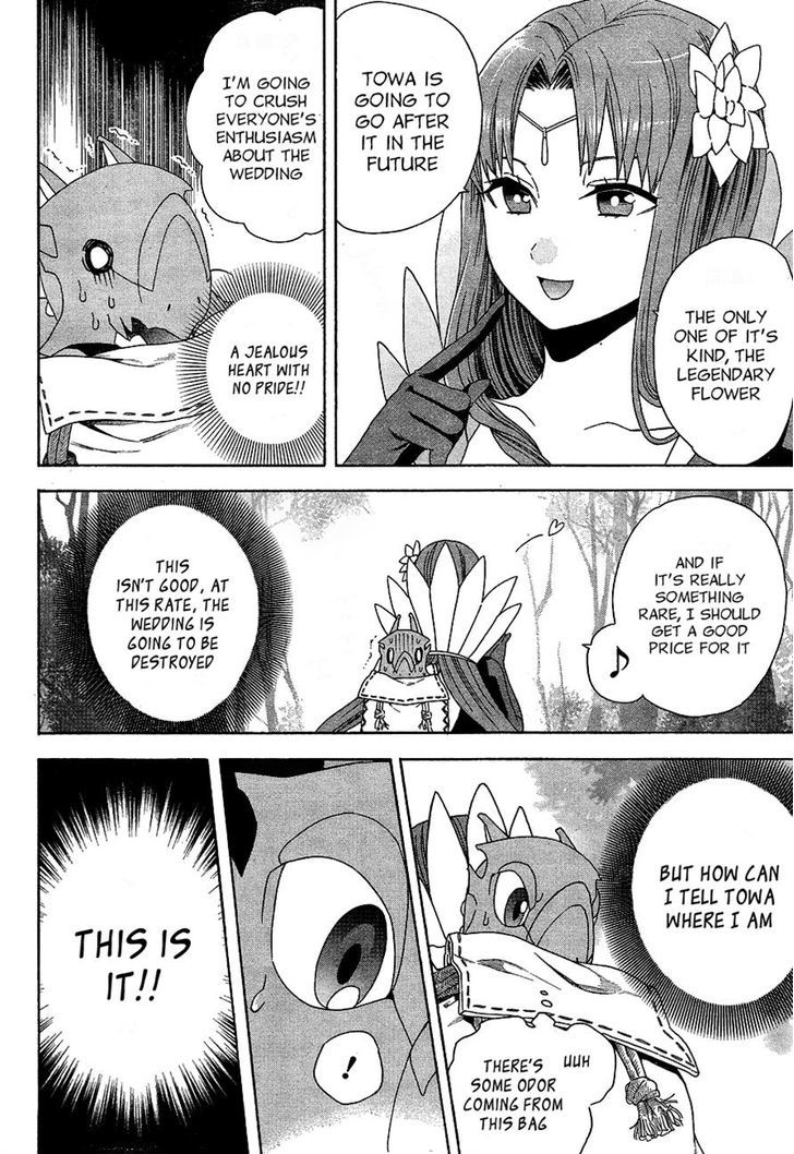 Toki To Eien - Toki Towa - Chapter 2 : The Bride That Crosses Time