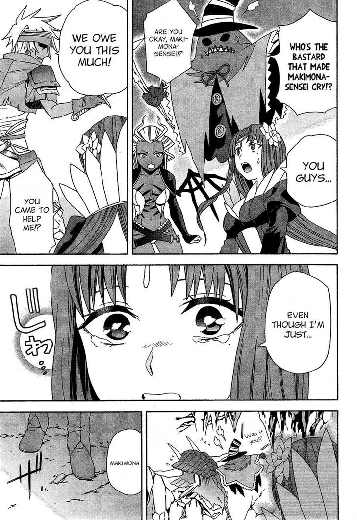 Toki To Eien - Toki Towa - Chapter 2 : The Bride That Crosses Time