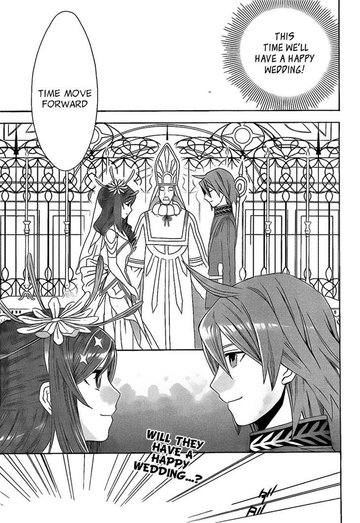 Toki To Eien - Toki Towa - Chapter 2 : The Bride That Crosses Time