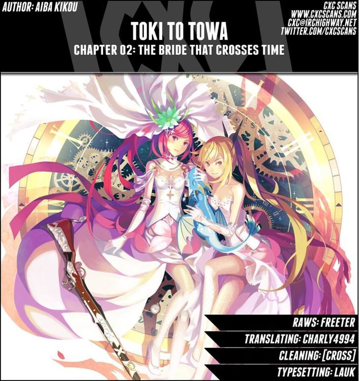 Toki To Eien - Toki Towa - Chapter 2 : The Bride That Crosses Time