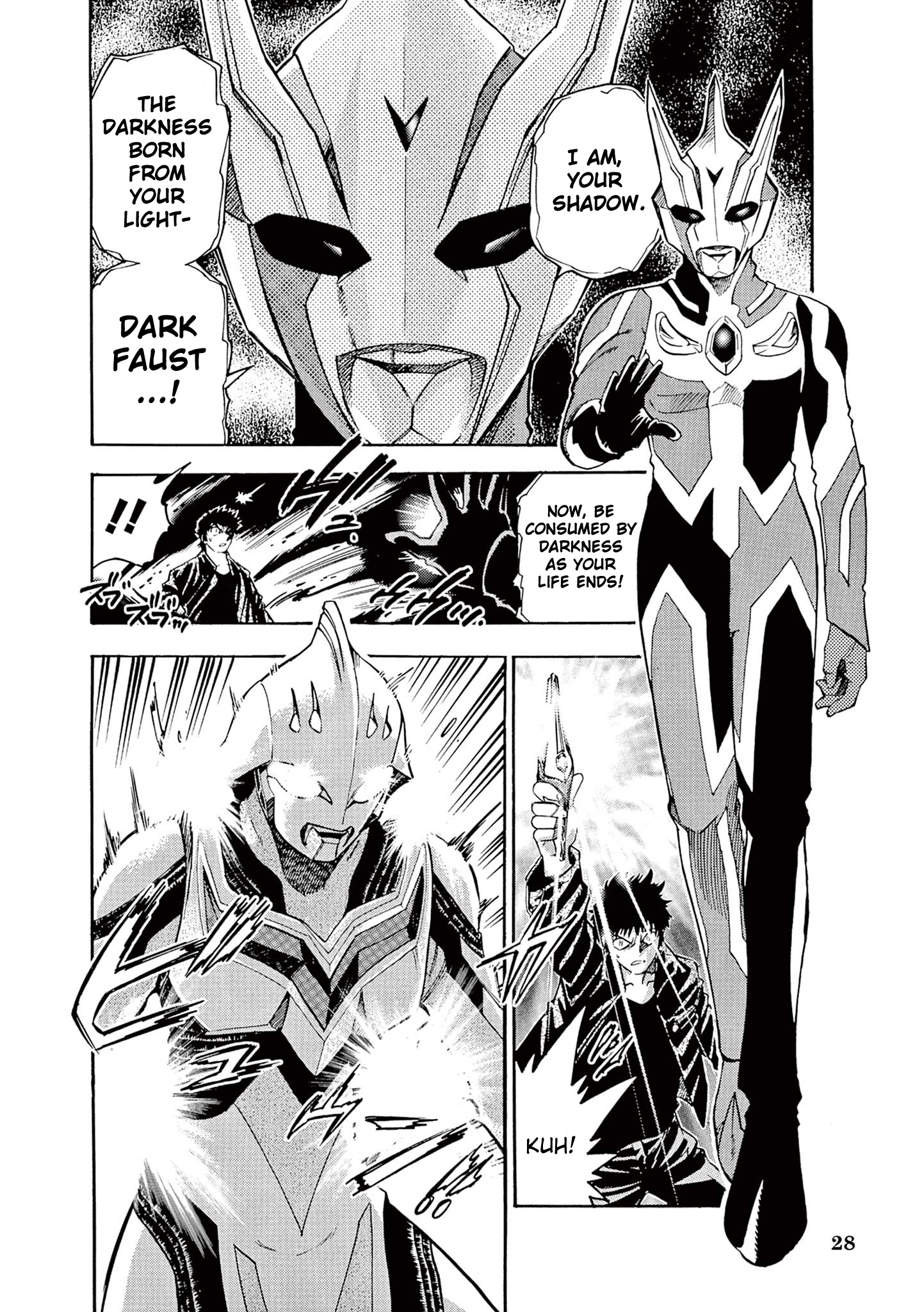 Ultraman Nexus - Chapter 2