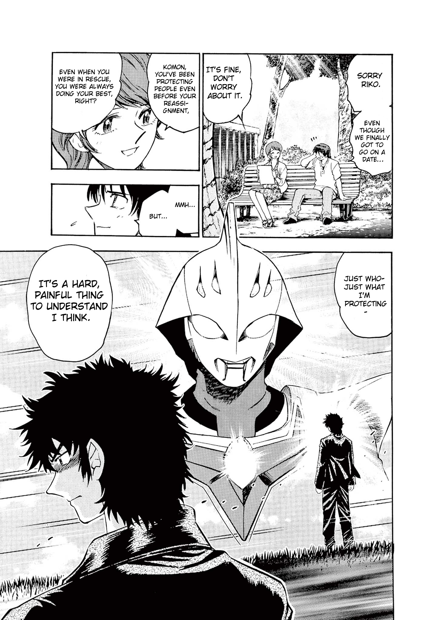 Ultraman Nexus - Chapter 2