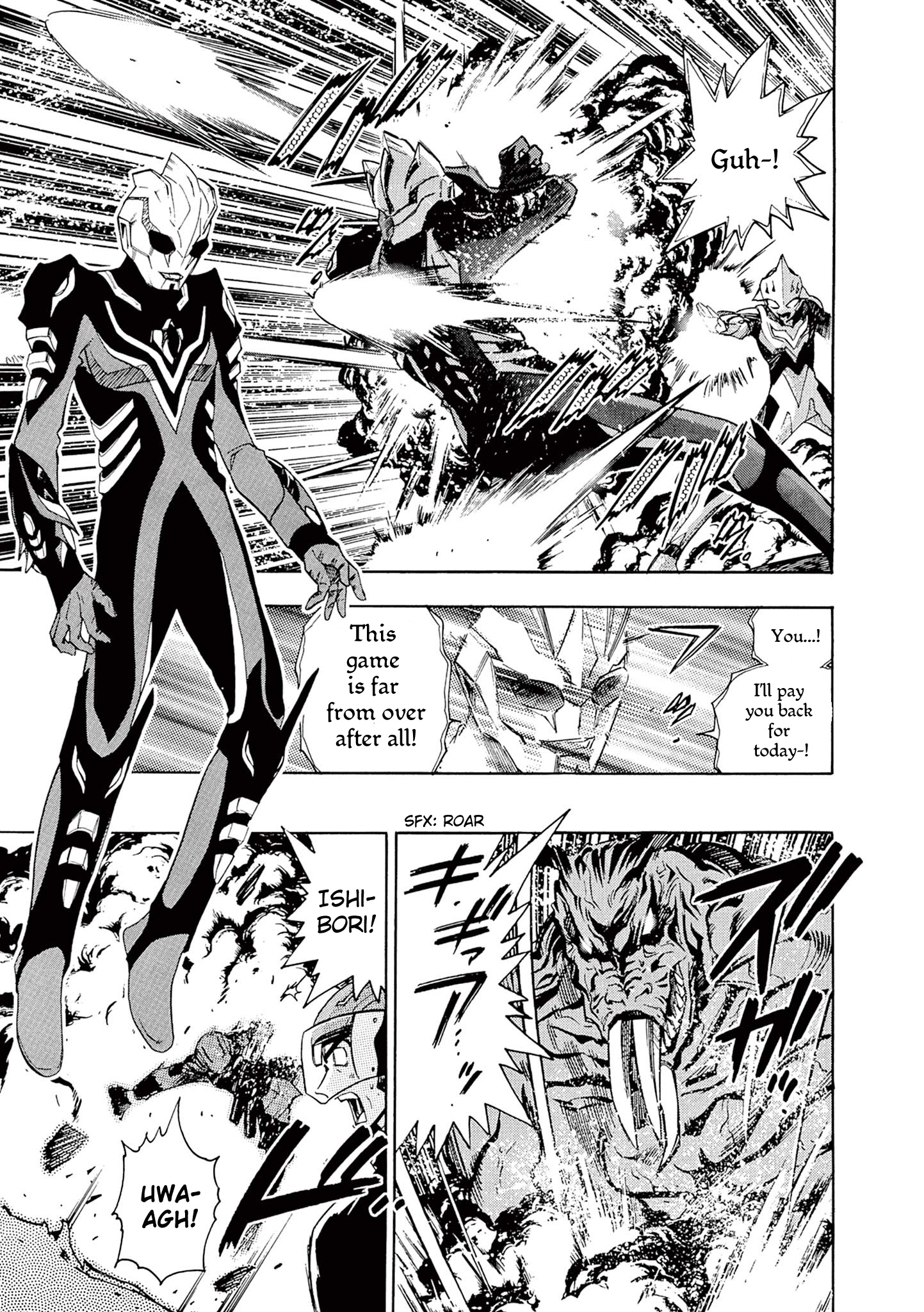 Ultraman Nexus - Chapter 4