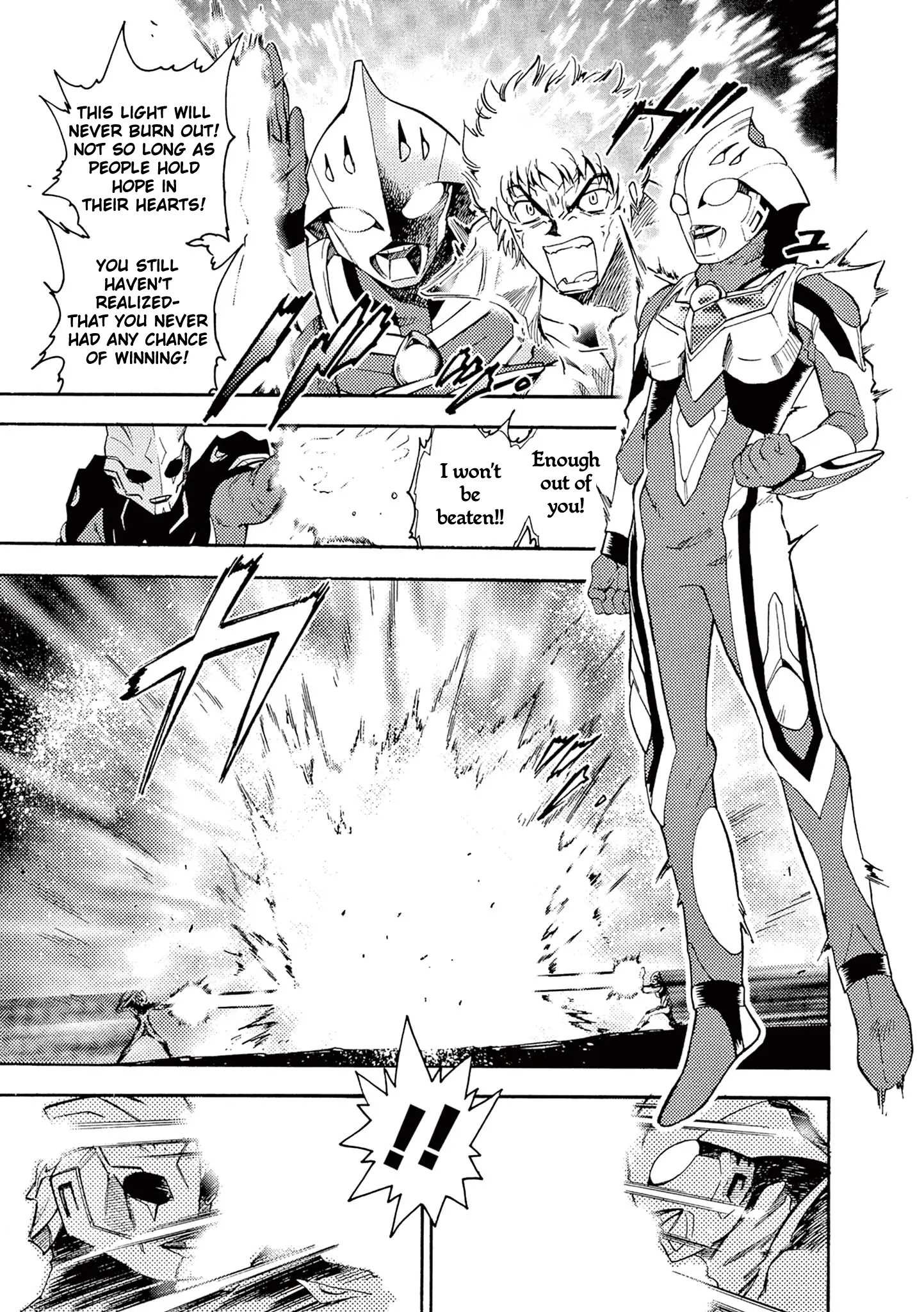 Ultraman Nexus - Chapter 6