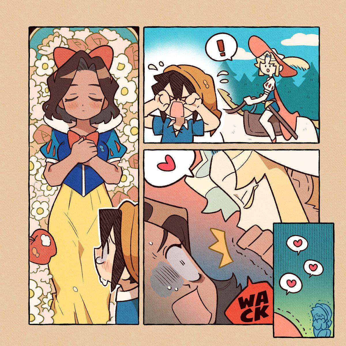 I Love Amy - Chapter 48: Twitter Extras (1)