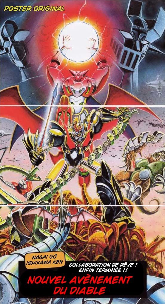 Mazinkaiser Vs Shin Getter Robot - Chapter 1