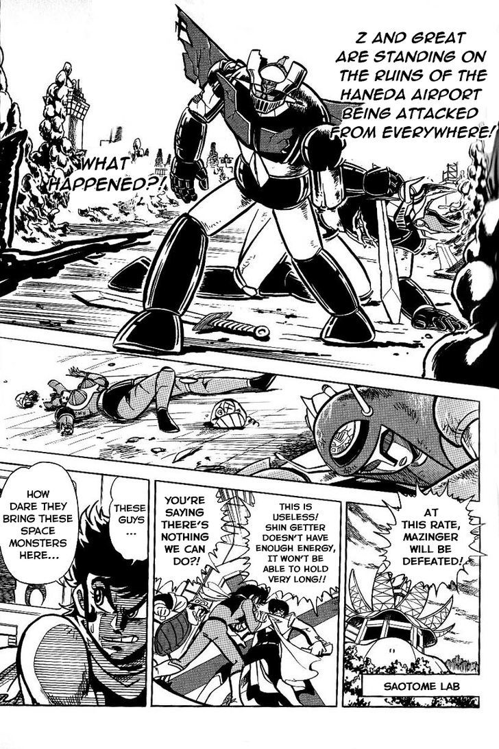 Mazinkaiser Vs Shin Getter Robot - Chapter 1