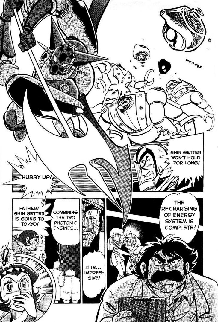 Mazinkaiser Vs Shin Getter Robot - Chapter 1