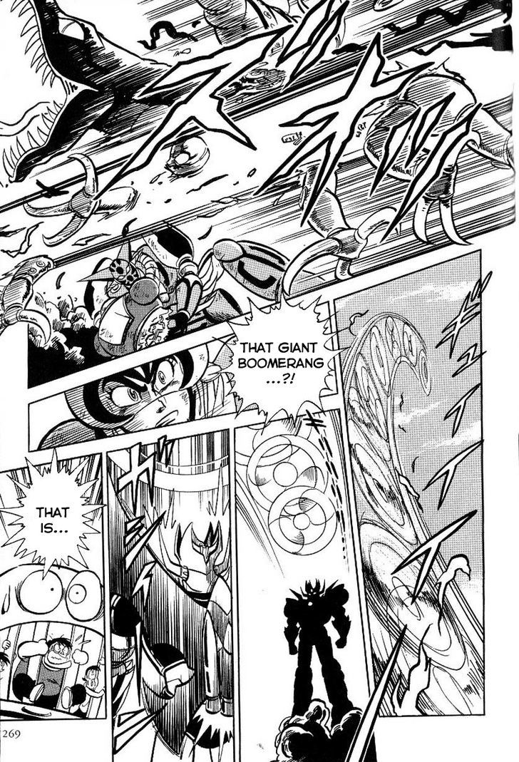 Mazinkaiser Vs Shin Getter Robot - Chapter 1