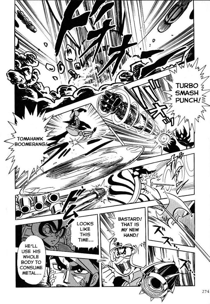 Mazinkaiser Vs Shin Getter Robot - Chapter 1