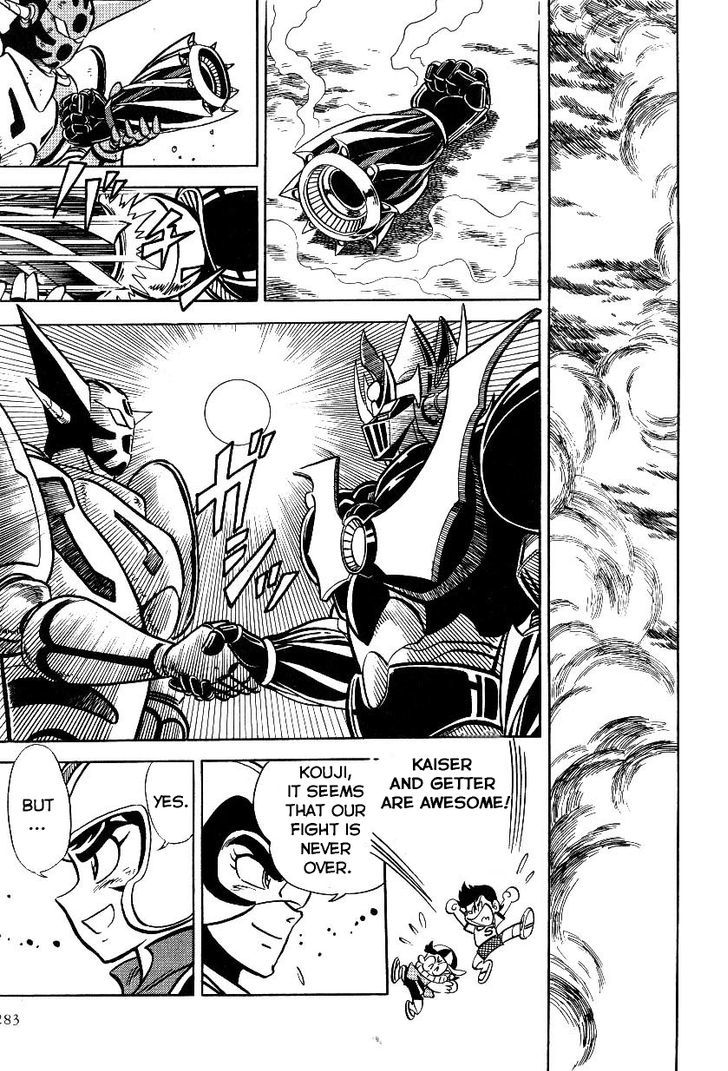 Mazinkaiser Vs Shin Getter Robot - Chapter 1