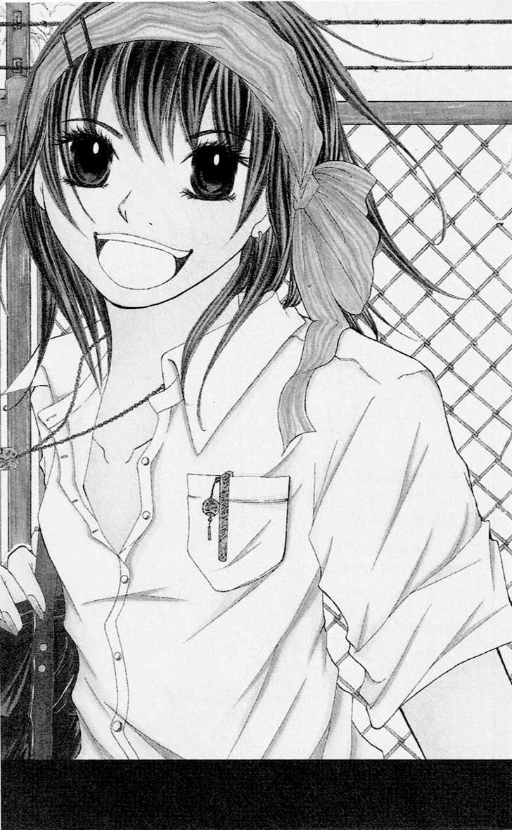 Renai Rookie - Vol.1 Chapter 1