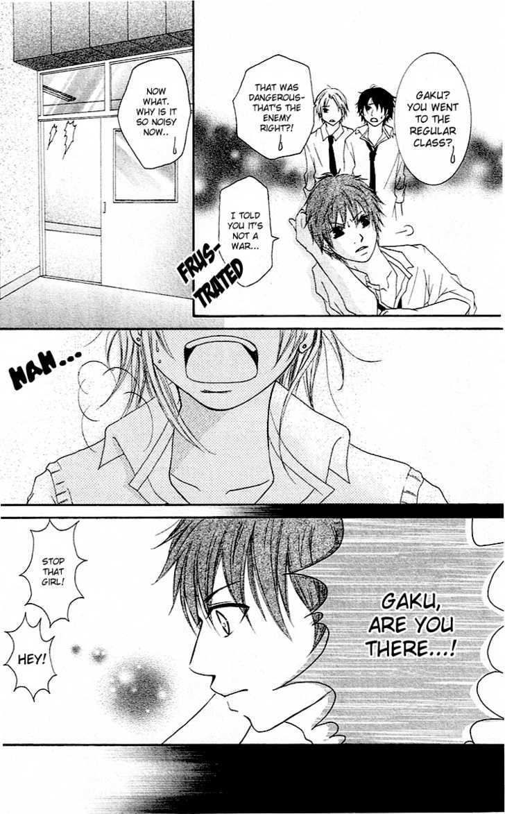 Renai Rookie - Vol.1 Chapter 1