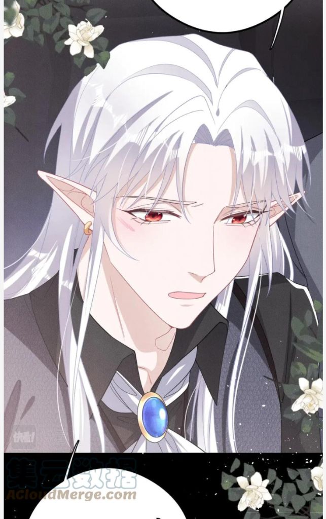 My Vampire Master Wants Revenge On Me - Chapter 49