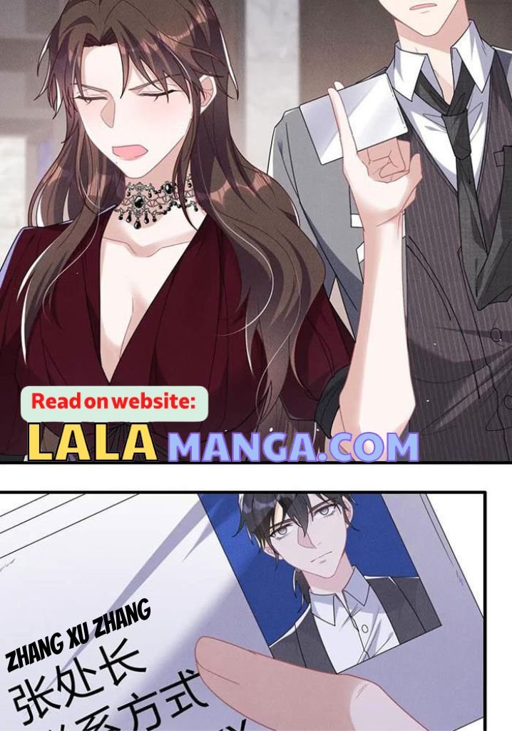 My Vampire Master Wants Revenge On Me - Chapter 73