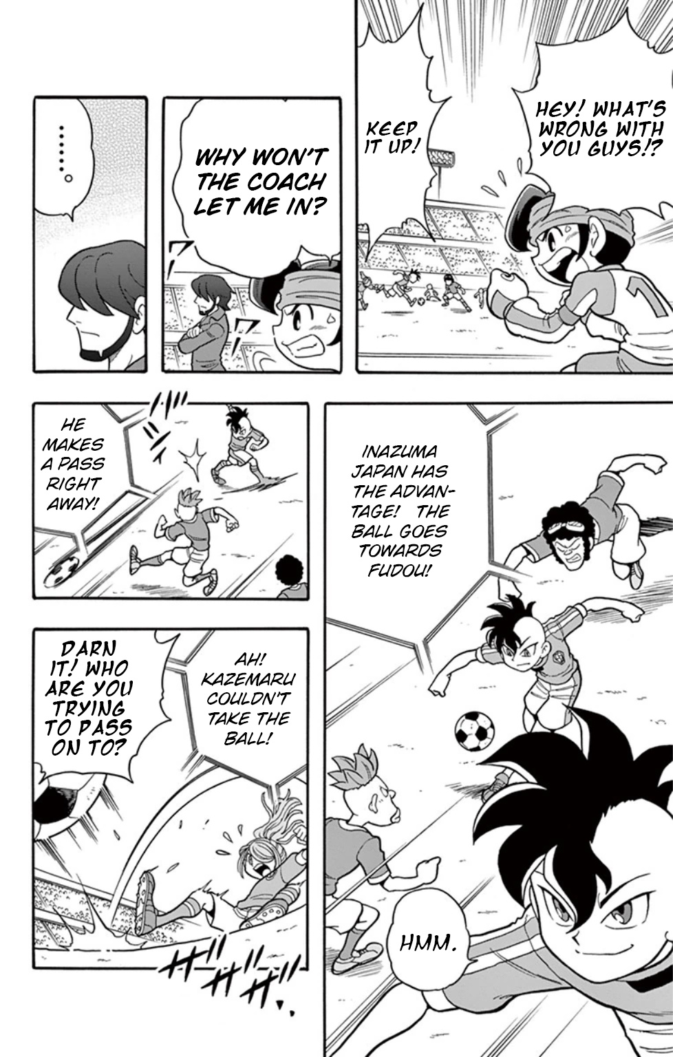 Inazuma Eleven: Baku Gaidenshuu - Vol.1 Chapter 7: Captain's Determination