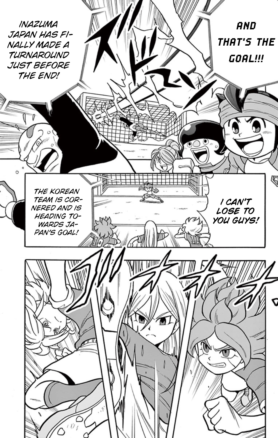 Inazuma Eleven: Baku Gaidenshuu - Vol.1 Chapter 7: Captain's Determination