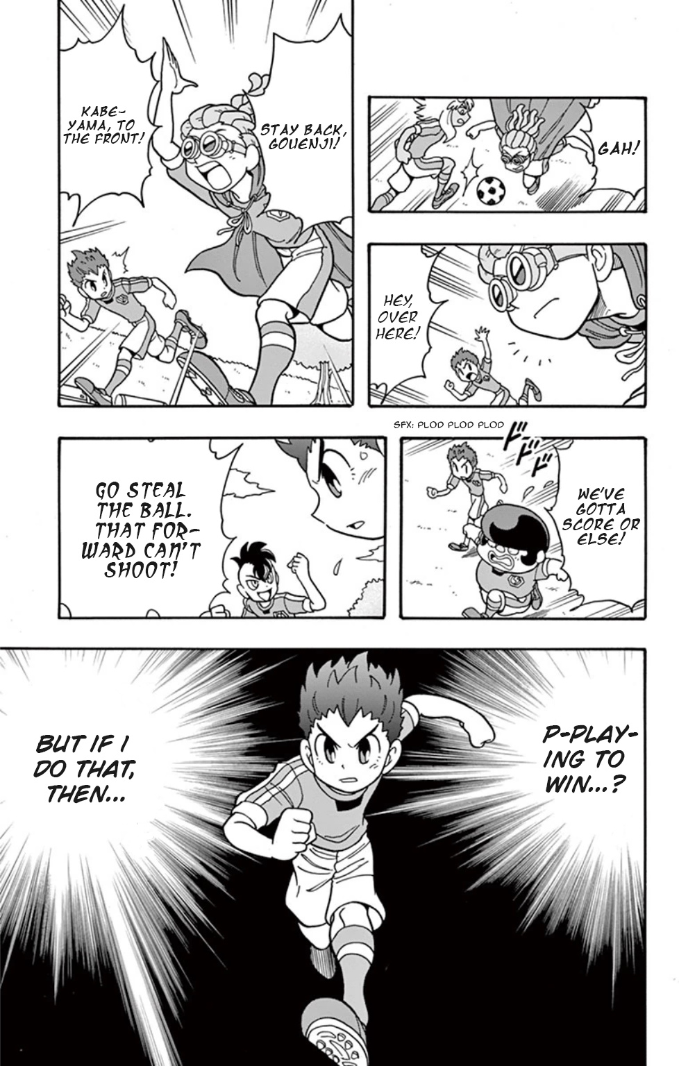 Inazuma Eleven: Baku Gaidenshuu - Vol.1 Chapter 4: A Tiger Awakens