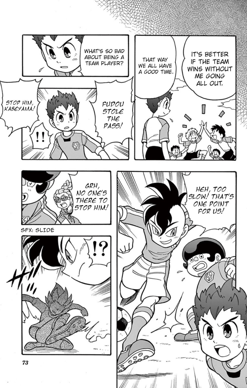 Inazuma Eleven: Baku Gaidenshuu - Vol.1 Chapter 4: A Tiger Awakens