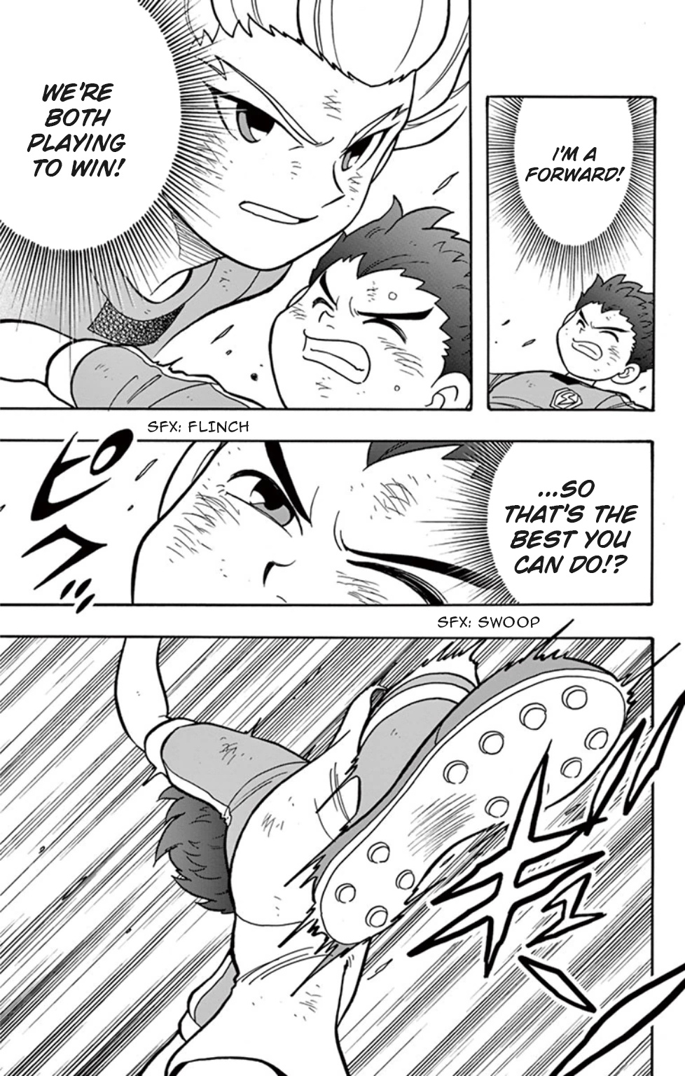 Inazuma Eleven: Baku Gaidenshuu - Vol.1 Chapter 4: A Tiger Awakens