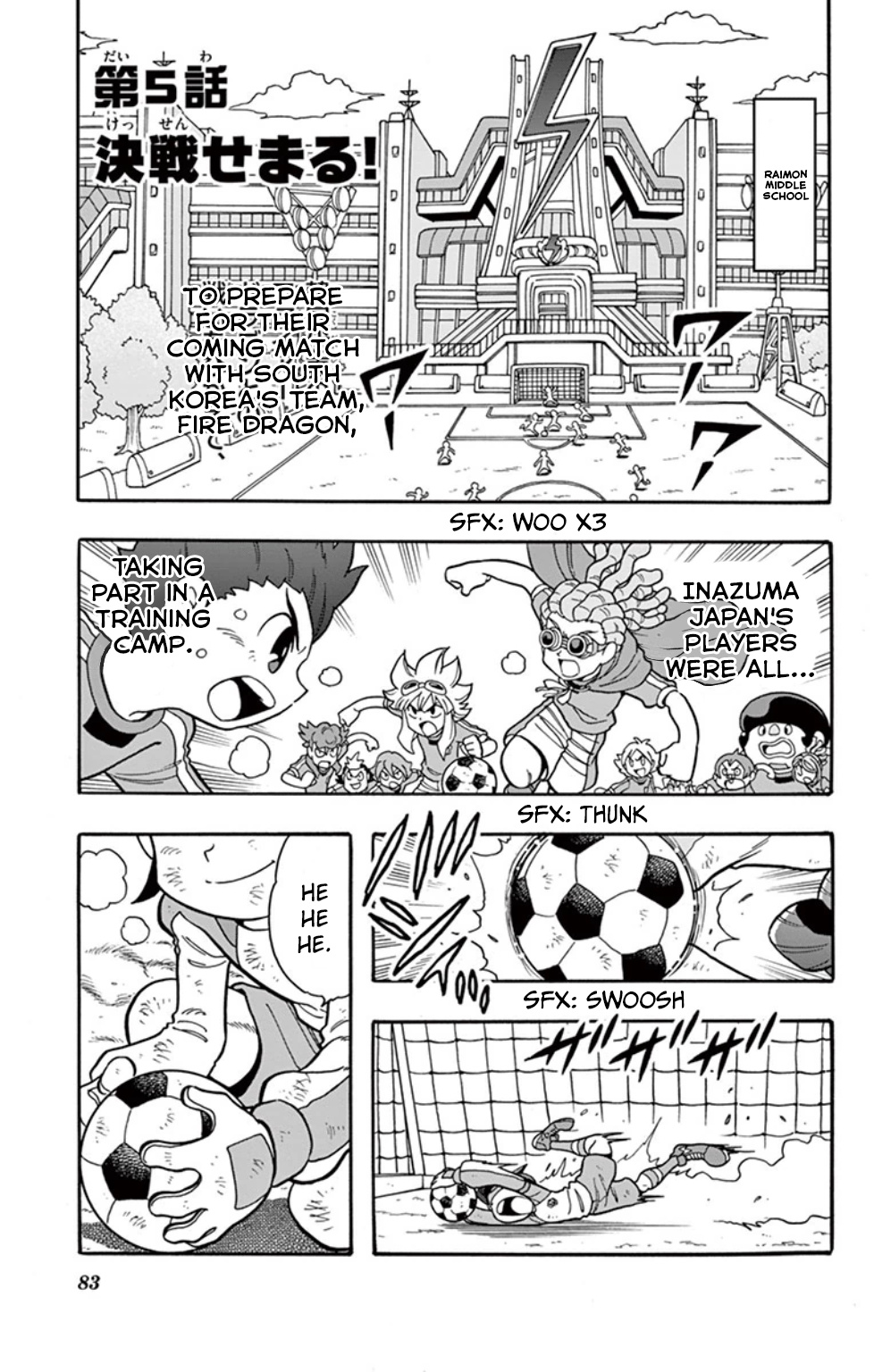 Inazuma Eleven: Baku Gaidenshuu - Vol.1 Chapter 5: The Fated Battle Looms!