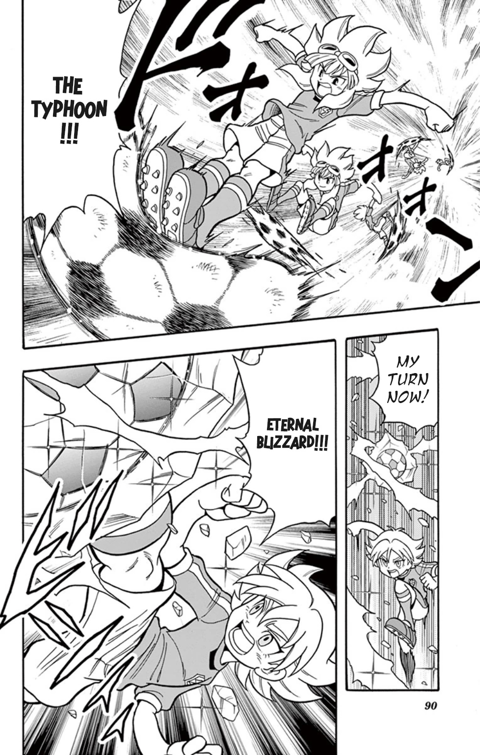 Inazuma Eleven: Baku Gaidenshuu - Vol.1 Chapter 5: The Fated Battle Looms!