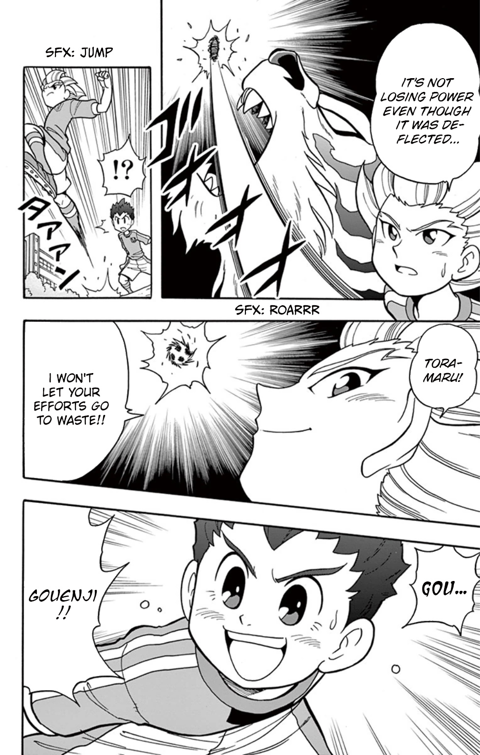 Inazuma Eleven: Baku Gaidenshuu - Vol.1 Chapter 5: The Fated Battle Looms!