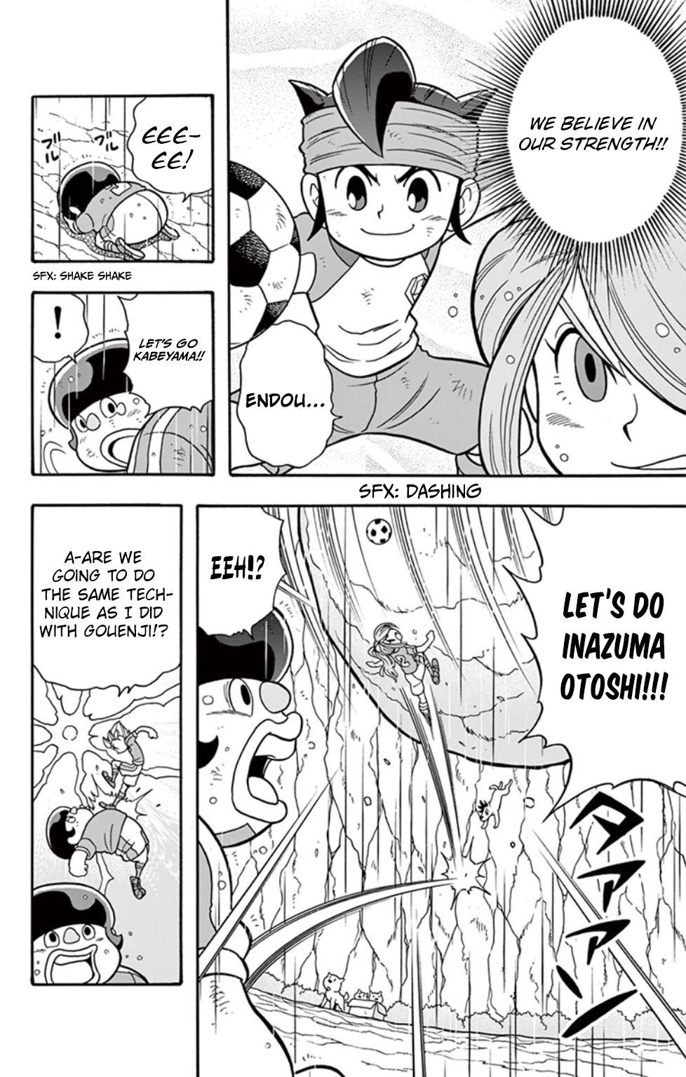 Inazuma Eleven: Baku Gaidenshuu - Vol.1 Chapter 6: Secret Special Training In The Rain