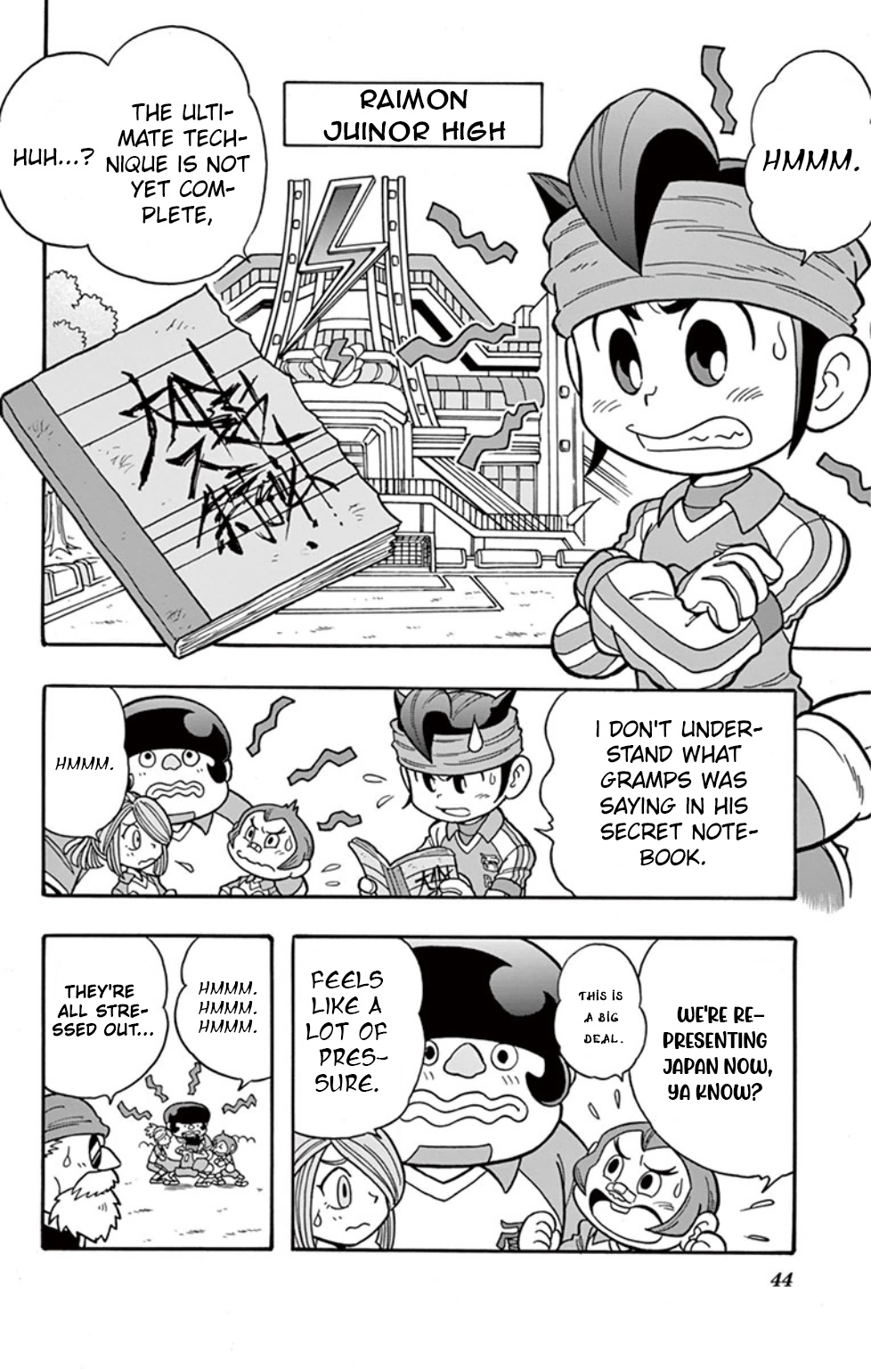 Inazuma Eleven: Baku Gaidenshuu - Vol.1 Chapter 3: "The Earth" Combanation