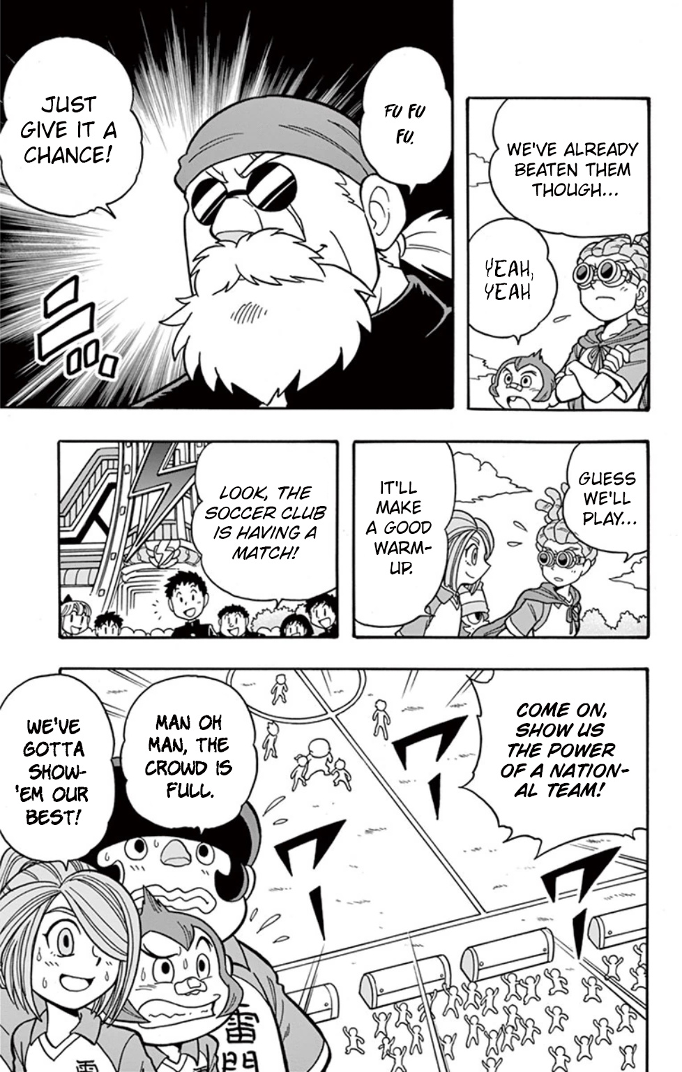 Inazuma Eleven: Baku Gaidenshuu - Vol.1 Chapter 3: "The Earth" Combanation