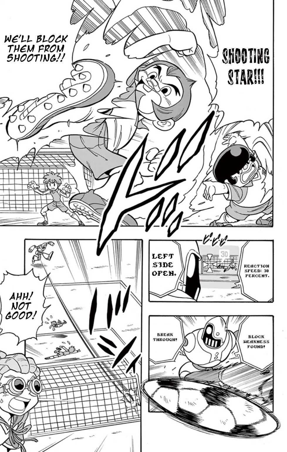 Inazuma Eleven: Baku Gaidenshuu - Vol.1 Chapter 3: "The Earth" Combanation