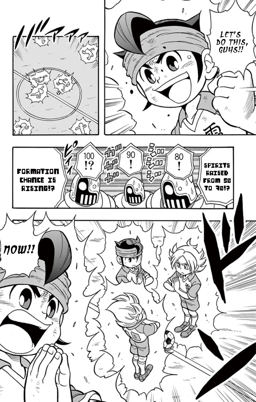 Inazuma Eleven: Baku Gaidenshuu - Vol.1 Chapter 3: "The Earth" Combanation