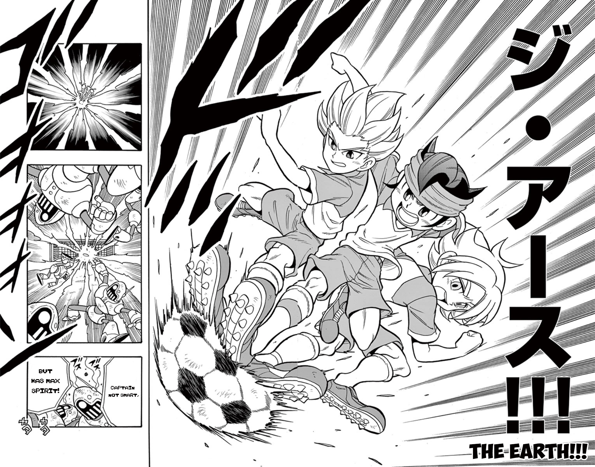 Inazuma Eleven: Baku Gaidenshuu - Vol.1 Chapter 3: "The Earth" Combanation