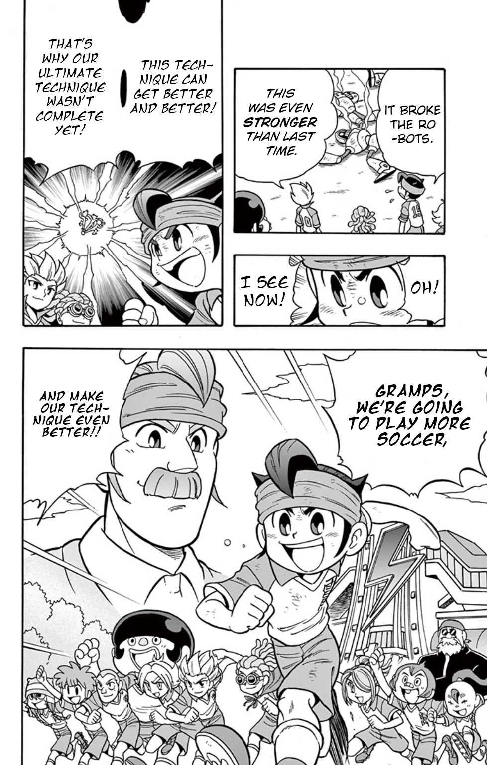 Inazuma Eleven: Baku Gaidenshuu - Vol.1 Chapter 3: "The Earth" Combanation