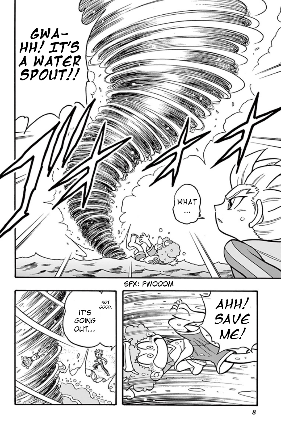 Inazuma Eleven: Baku Gaidenshuu - Vol.1 Chapter 1: A Technique Is Born! Explosive Heat Storm