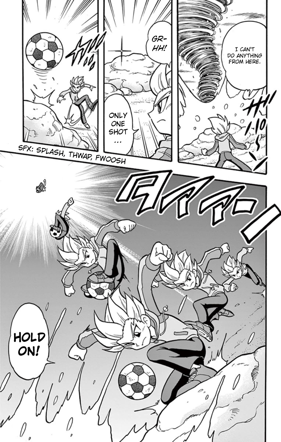 Inazuma Eleven: Baku Gaidenshuu - Vol.1 Chapter 1: A Technique Is Born! Explosive Heat Storm