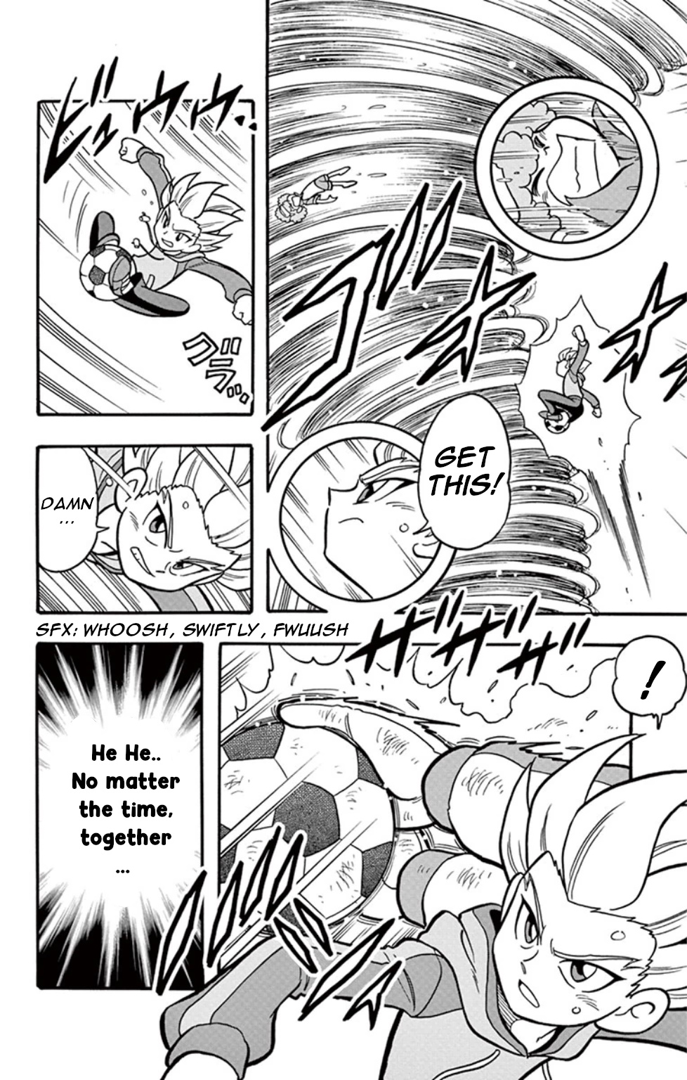 Inazuma Eleven: Baku Gaidenshuu - Vol.1 Chapter 1: A Technique Is Born! Explosive Heat Storm