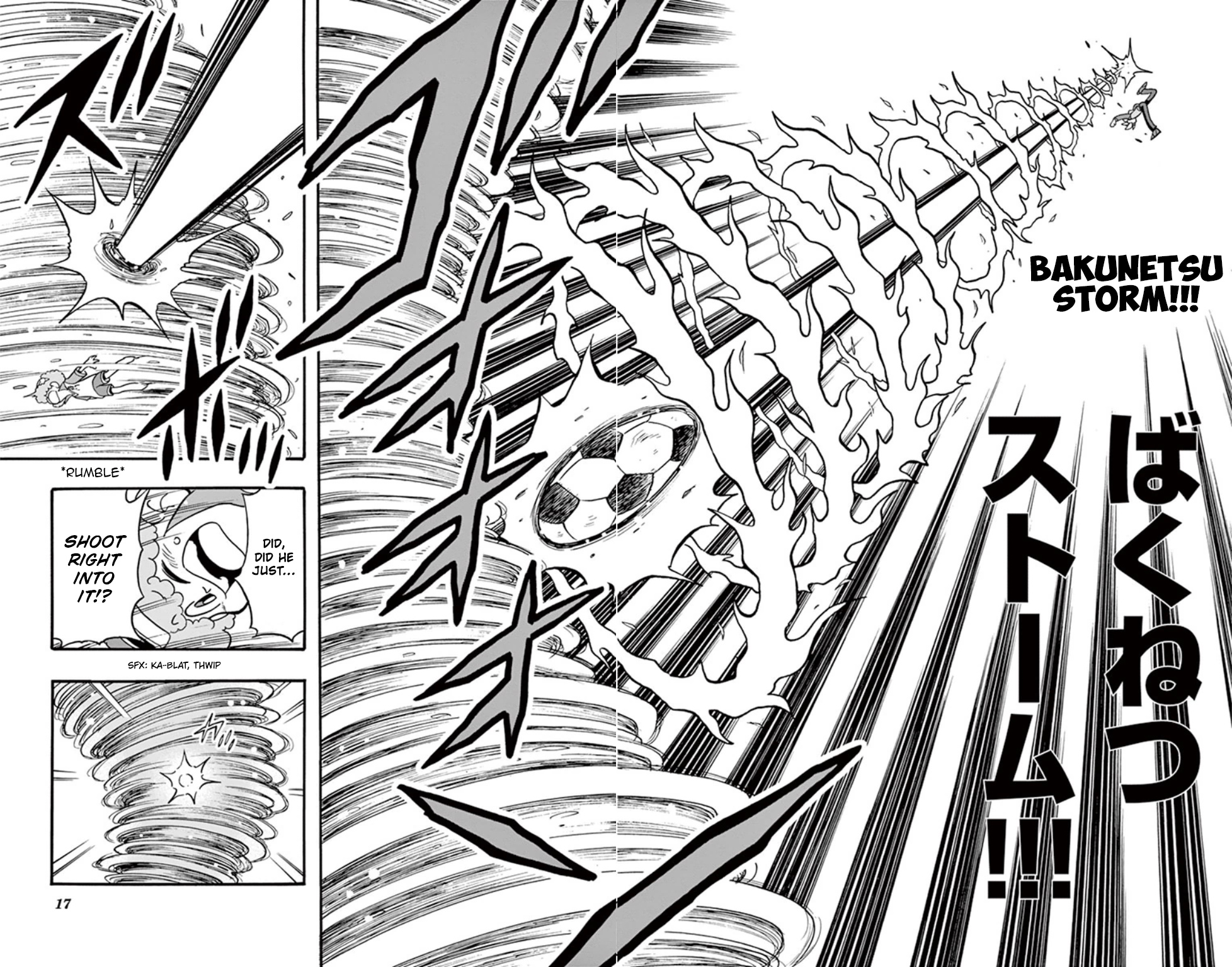 Inazuma Eleven: Baku Gaidenshuu - Vol.1 Chapter 1: A Technique Is Born! Explosive Heat Storm