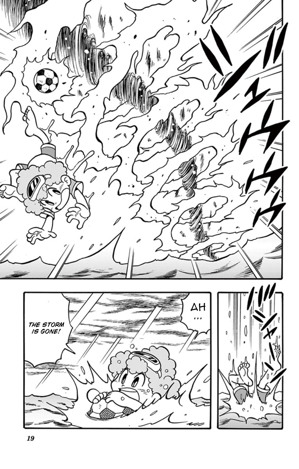 Inazuma Eleven: Baku Gaidenshuu - Vol.1 Chapter 1: A Technique Is Born! Explosive Heat Storm