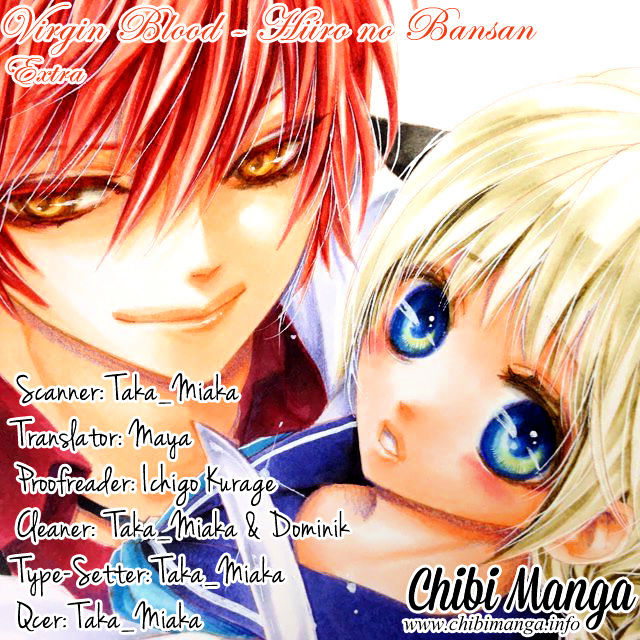 Virgin Blood - Hiiro No Bansan - Chapter 5.5 : End