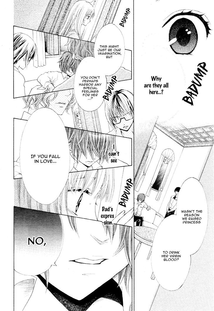 Virgin Blood - Hiiro No Bansan - Chapter 4