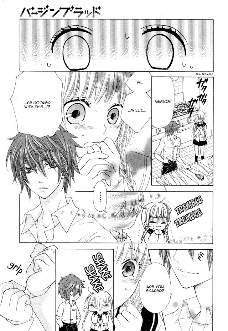 Virgin Blood - Hiiro No Bansan - Chapter 4