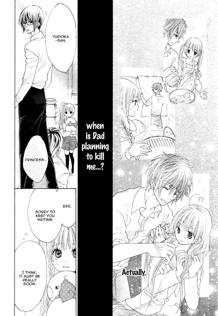 Virgin Blood - Hiiro No Bansan - Chapter 4