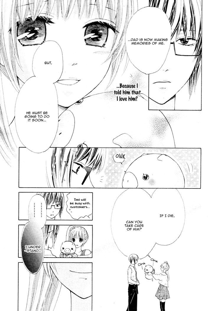 Virgin Blood - Hiiro No Bansan - Chapter 4