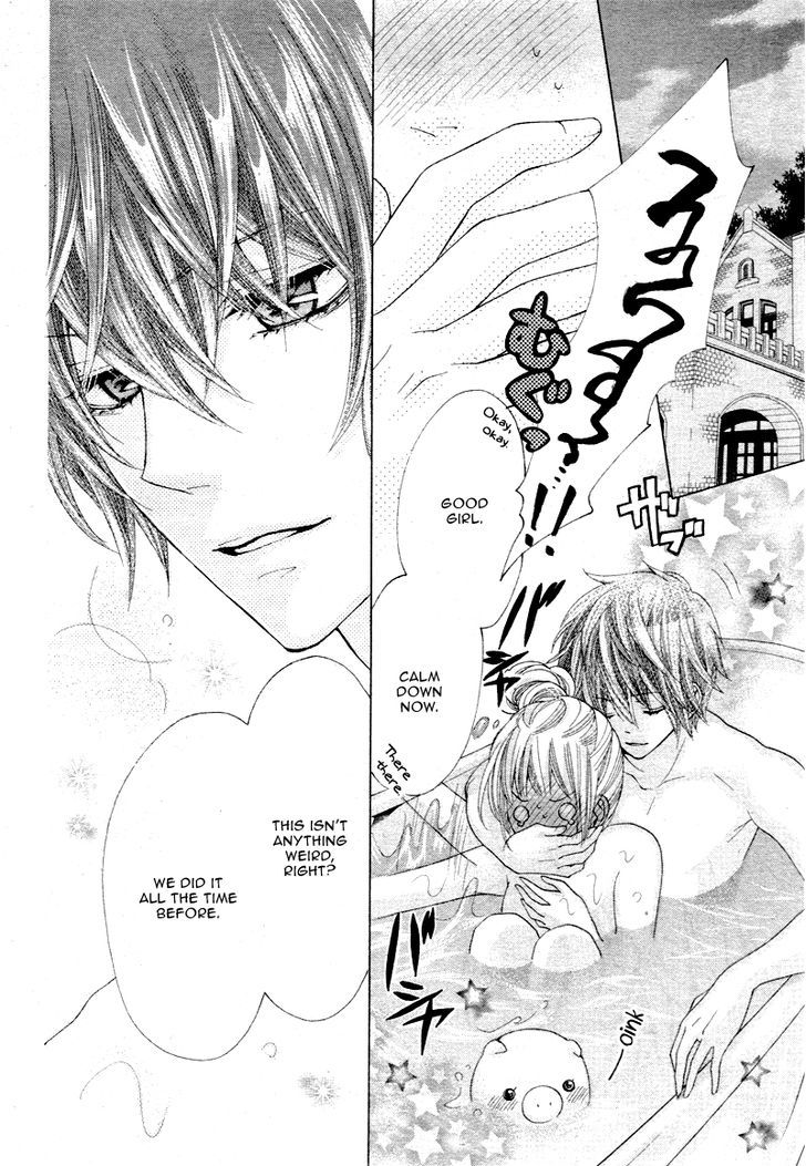 Virgin Blood - Hiiro No Bansan - Chapter 4