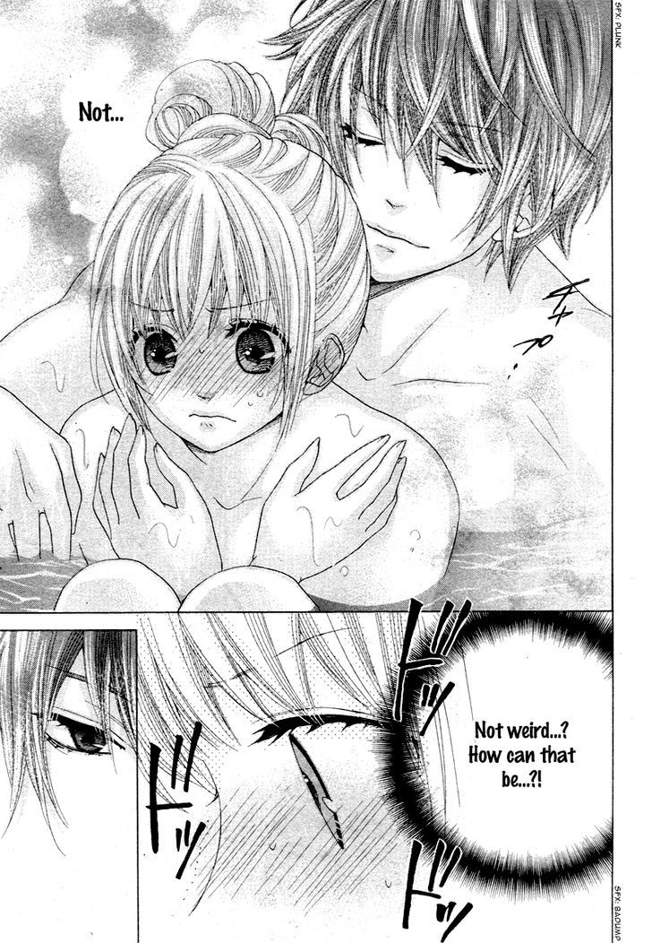 Virgin Blood - Hiiro No Bansan - Chapter 4