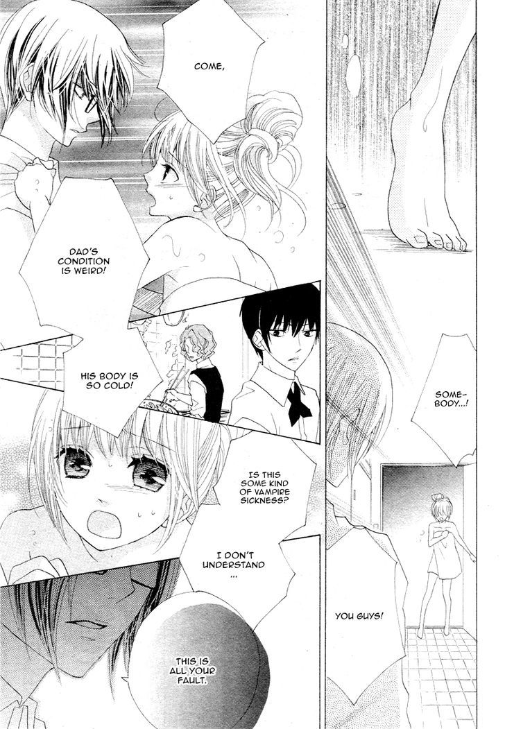 Virgin Blood - Hiiro No Bansan - Chapter 4