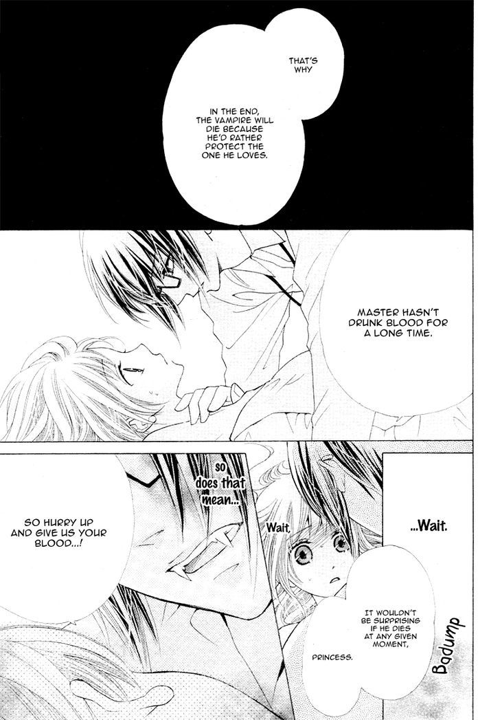 Virgin Blood - Hiiro No Bansan - Chapter 4