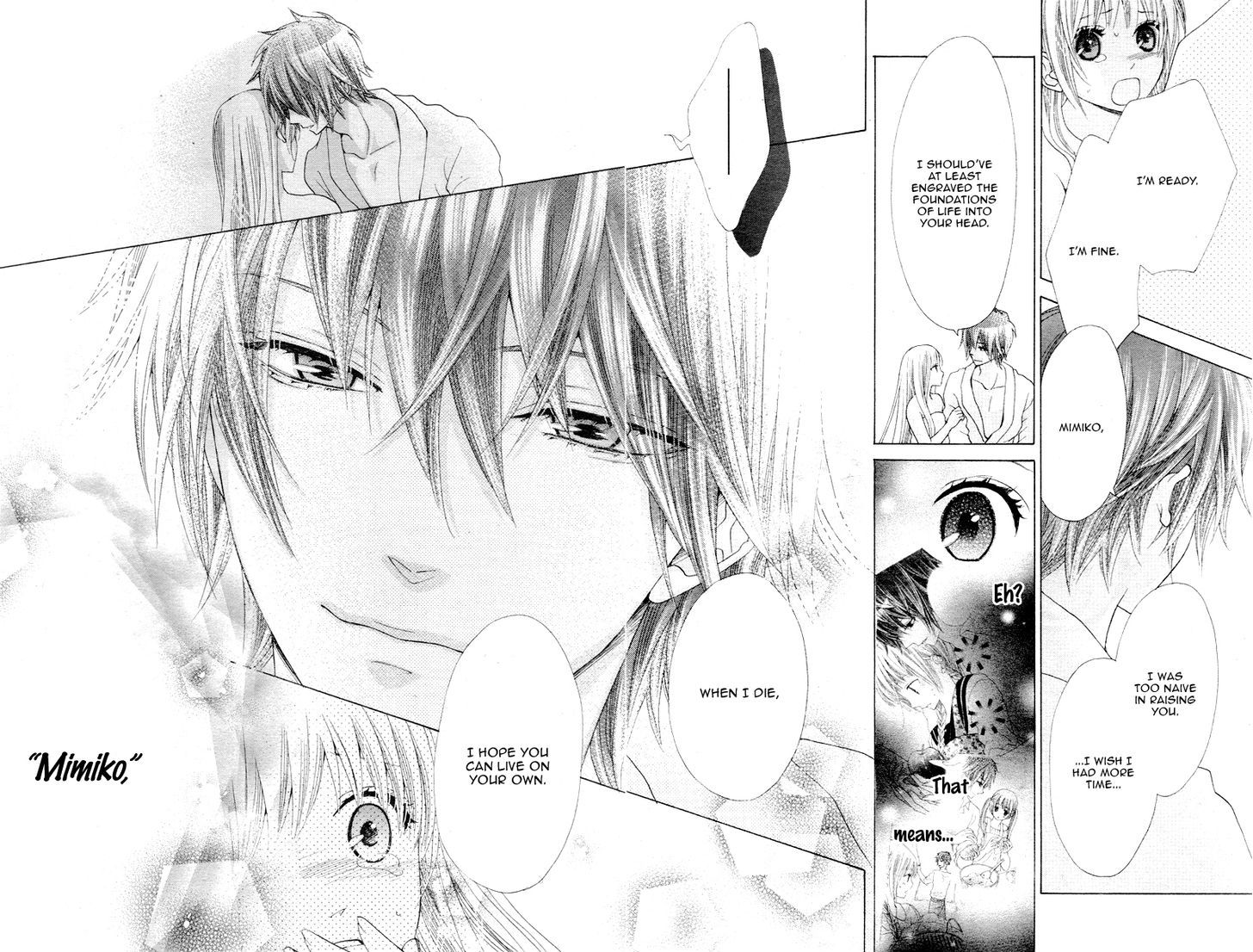 Virgin Blood - Hiiro No Bansan - Chapter 4