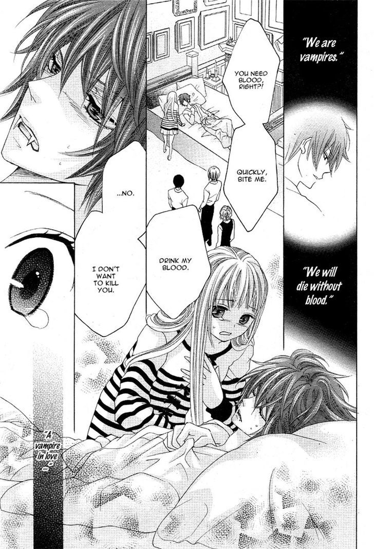 Virgin Blood - Hiiro No Bansan - Chapter 5